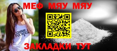 эйфоретик Первоуральск