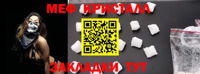 эйфоретик Первоуральск