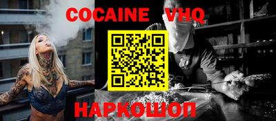 apvp Пенза