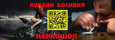 эйфоретик Первоуральск