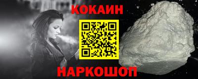 эйфоретик Первоуральск