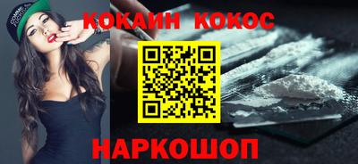 apvp Пенза