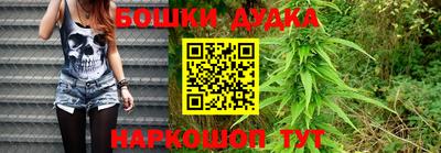 apvp Пенза