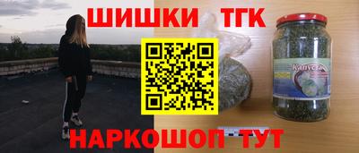 эйфоретик Первоуральск