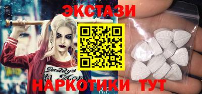apvp Пенза