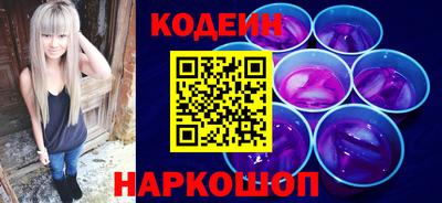apvp Пенза