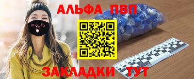 эйфоретик Первоуральск