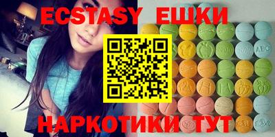 apvp Пенза