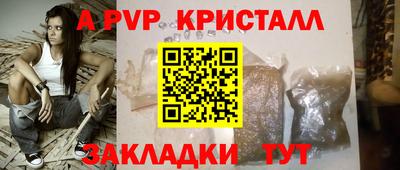 эйфоретик Первоуральск