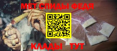 эйфоретик Первоуральск