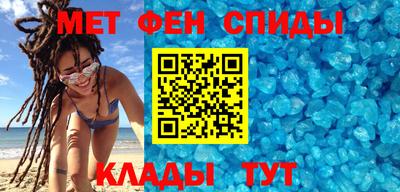эйфоретик Первоуральск