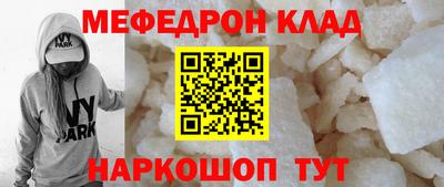 apvp Пенза