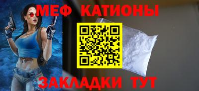 apvp Пенза