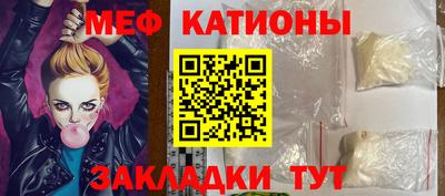 наркотики Партизанск